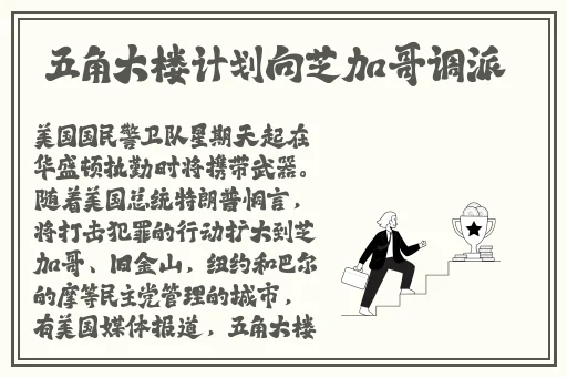 在线免费观看**传媒